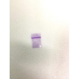 1212-S Original Mini Ziplock 2.5mil Plastic Bags 1/2" x 1/2" Reclosable Baggies (Purple, 1,000 Bags)