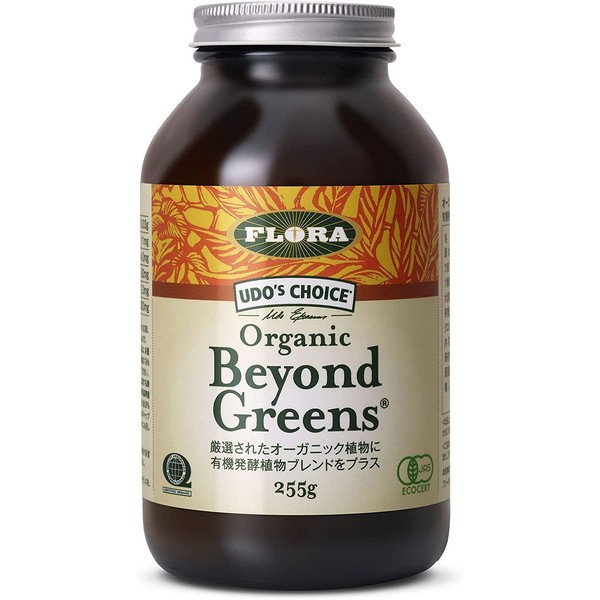 Organic Beyond Greens 9.9 oz (255 g) / Organic Beyond Greens 14 Different Organic Green Powder