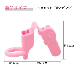 KKLM Chopsticks Training Tool, Chopstick Assistant, For Kids, Set of 2, Chopsticks Training Tool, Easy Master of Handling with Non-slip Chopsticks Clips, Includes Chopsticks Helper Function as an