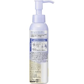 【まとめ買い】リーゼ パサつきしらずのまとまりミルク ×2セット