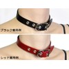 JAJABOON Leather Choker Unisex Color Variation Leather, Black
