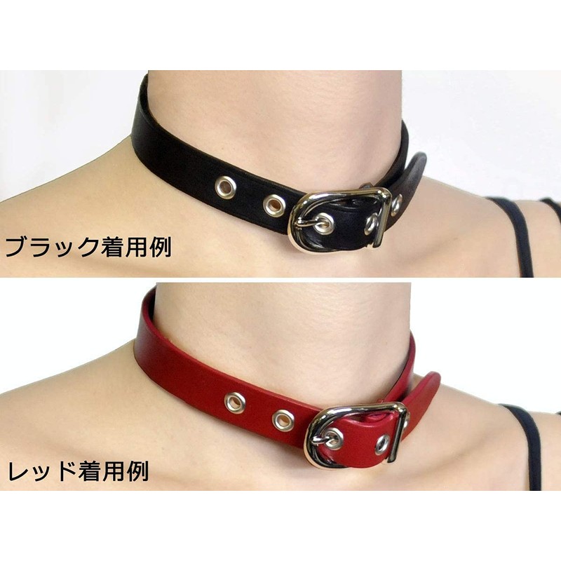JAJABOON Leather Choker Unisex Color Variation Leather, Black