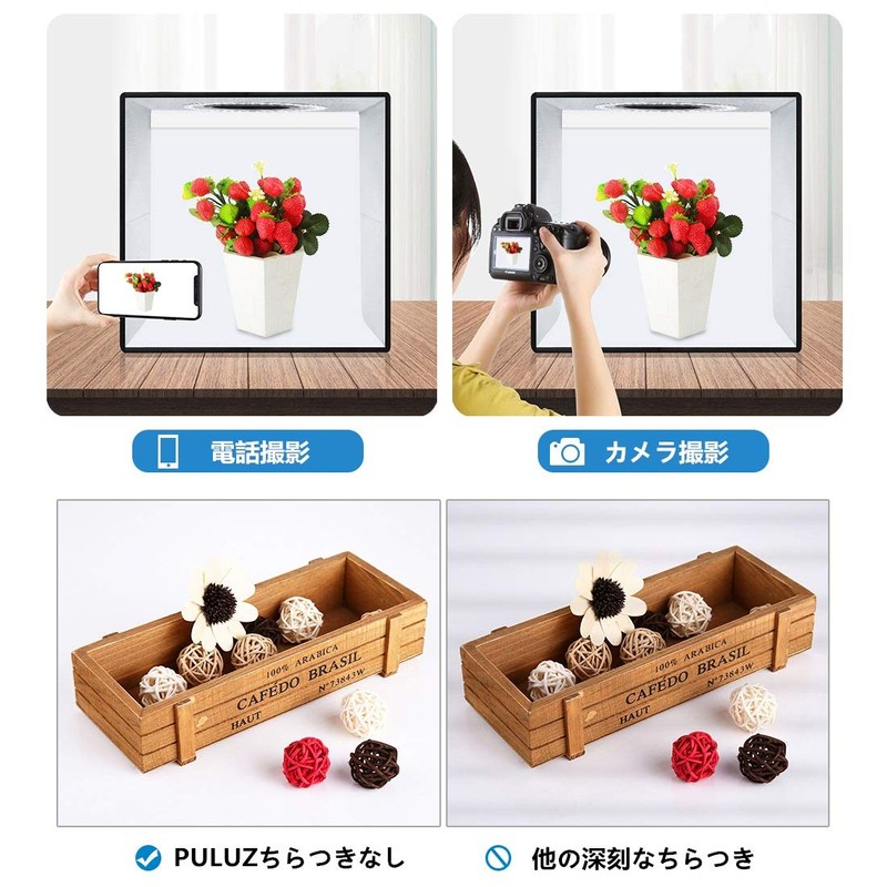 PULUZ Small Simple Studio 9.8 inches (25 cm), Simple Shooting