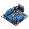 Stereo Power Amplifier Board High Accuracy Excellent Sound Quality Dual