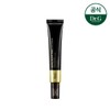 Dr.G Miracle House Dr.G Royal Black Snail Eye Cream 30ml Wrinkle Problem Care 682550 / 미라클하우스 닥터지 로얄 블랙 스네일 아이 크림 30ml 주름 고민 케어 682550