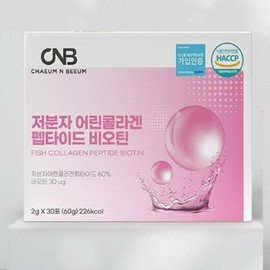 JinShop Young Low Molecular Fish Skin Collagen Peptide Hyaluronic Acid Biotin 30 sachets / 진샵 어린 저분자 피쉬 피부 콜라겐 펩타이드 히알루론산 비오틴 30포