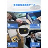 SAMFOLK Relay Attack Prevention Key Case, Box, Radio Wave Blocking,