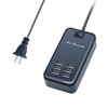 USB Charger Station, 6 Port Desktop Charging Station for Multiple