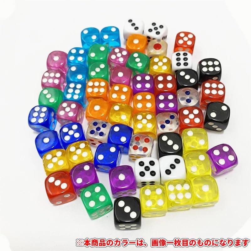 オーディオファン サイコロセット ダイス dice TRPG ボードゲーム インテリアにも 16色 約16*16*16mm 各色2個