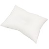 Moripiro 4621209 Washable Children's Pillow, Main Body, White, Approx. 15.7