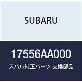 SUBARU (subaru) Genuine Parts gasuketuto Union banziyo Number 17556aa000