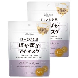 Infinity 발렌타인 보테 핫 아이마스크 라벤더 향, 5매입, 2개 Infinity Valentine Bot Hot Eye Mask Lavender Scent, 5 Pieces, 2 Packs