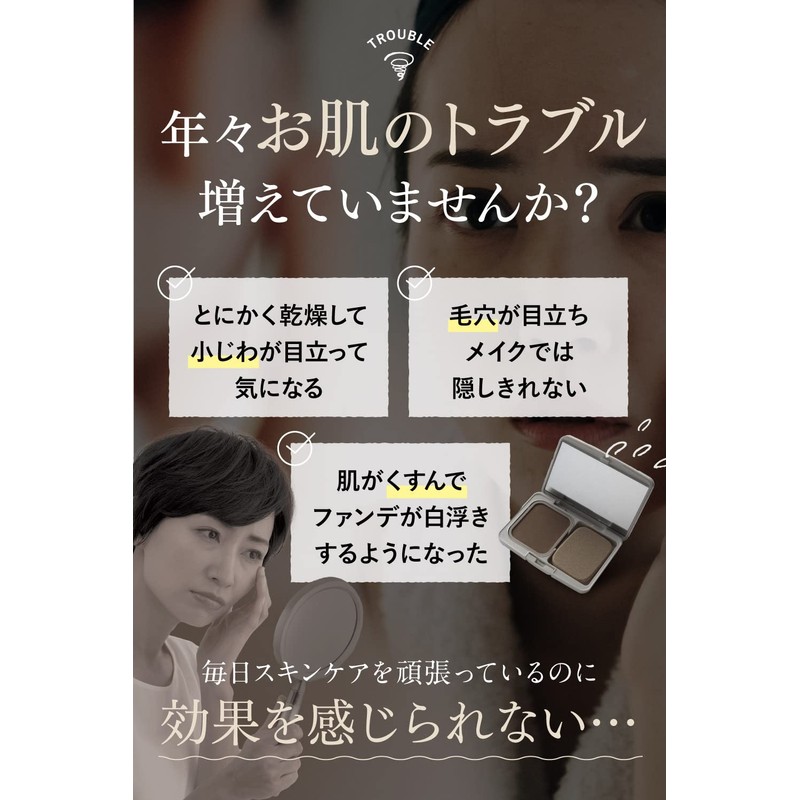 Vivan Arcs Ranklel Cleansing Oil Eggshell Membrane Double Moist Cleansing