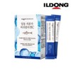 Il Dong Health & Life 일동 저분자 피쉬콜라겐C 30포 ILDONG Low Molecular Fish Collagen C 30 Sachets