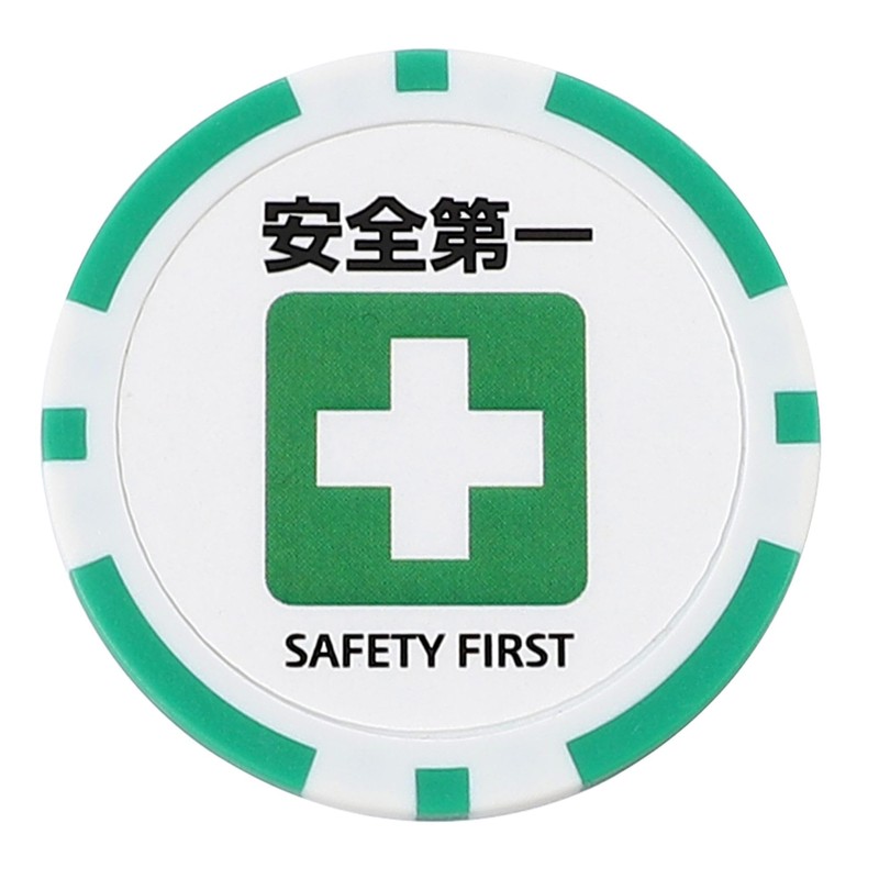 Golf Marker Funny Safety First Organization Casino Chip Style 40mm