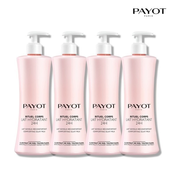 Ritual Corre Idratan Body Lotion 400ml x 4 (Expiration date: