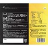 New lex NUREX Join Smooth Powder, 5.3 oz (150 g),