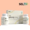 Didim Food Glutathione Young Collagen Glutathione Glutathione 1 container 3