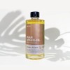[JHP0Q8S151JF]Argan oil face oil 100ml / [JHP0Q8S151JF]아르간 오일 페이스오일 100ml