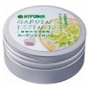 haiponekkusu Garden Essence Approximately 50 Tablets with
