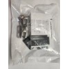 Pella Impervia Sliding Door Lock Strike + Screw Package Part