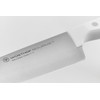 WÜSTHOF Gourmet White 2.5" Peeling Knife