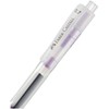 Faber-Castell Gel pen Fast Gel 0.7 lilac