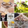 Desirable Commercial Use Jam and Grain Stainless Steel Funnel (Large