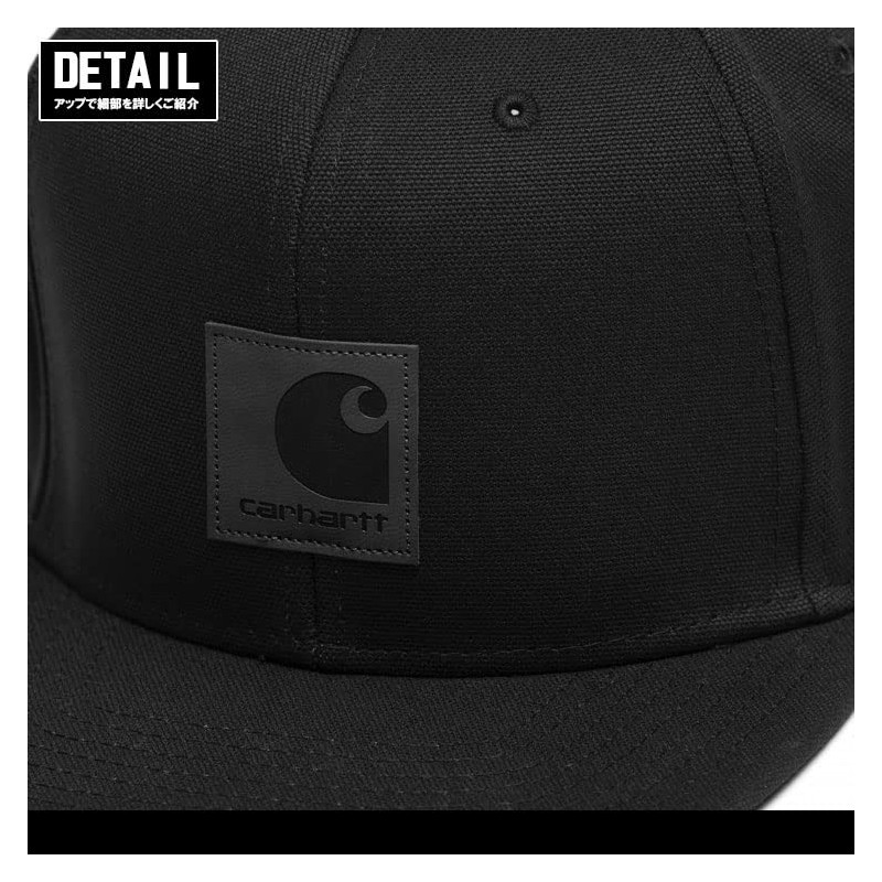 Carhartt Work Inprogress i023099 Carhartt WIP Snapback Cap, EU Model,