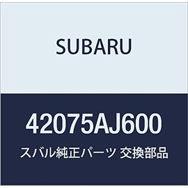 SUBARU (subaru) Genuine Parts Hose Small-leaved El , model: 42075AJ600