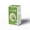 The Health Dream Organic Cabbage Tablets 500mg x 120 Tablets