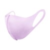 COOLNBIO MASK Cool Contact Mask, PURPLE M, 1 Piece x