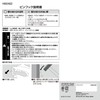 LEC Pin Hooks, 4 Pieces, Load Capacity 2.2 lbs (1