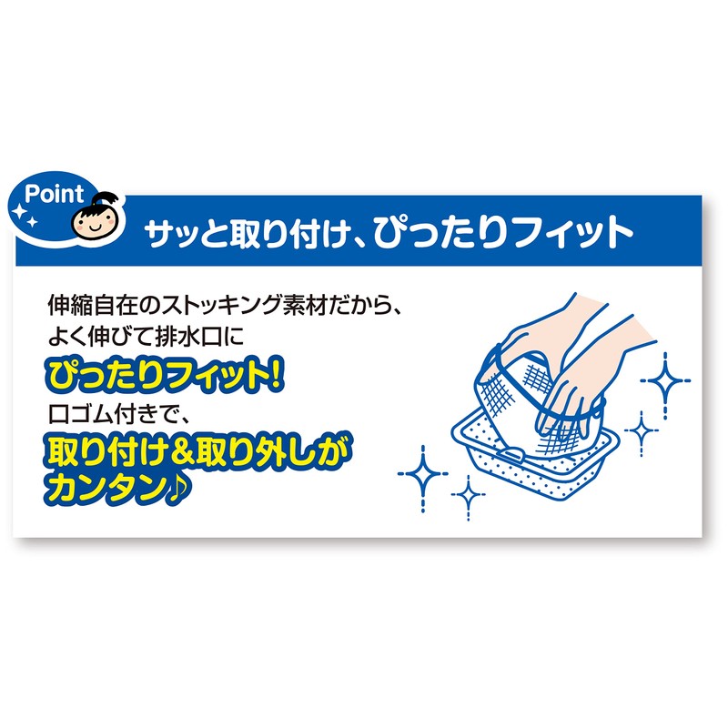 Dustman 30 sheets