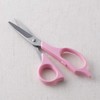 Kai KQ3200 Self Cutting Scissors