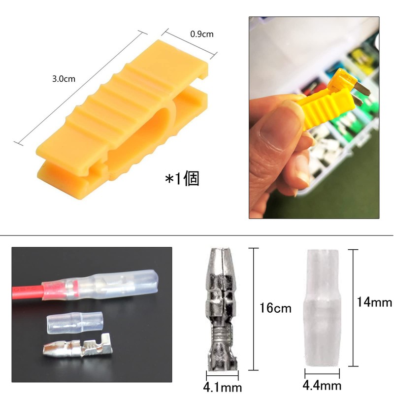 DanYun 2pcs Flat Low Profile Fuse Holder Flat Fuse Holder