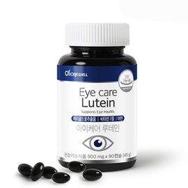 HEALTHYHABITS Roniwell Eye Care Lutein (500mg x 90 capsules)