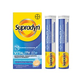 Supradyn Vitality 50+ 30 Efferv.Tablets