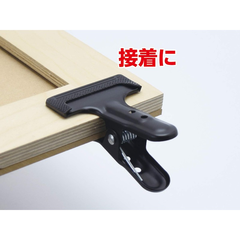 Takagi Vane Clamp, 3.1 inches (80 mm), Pack of 3