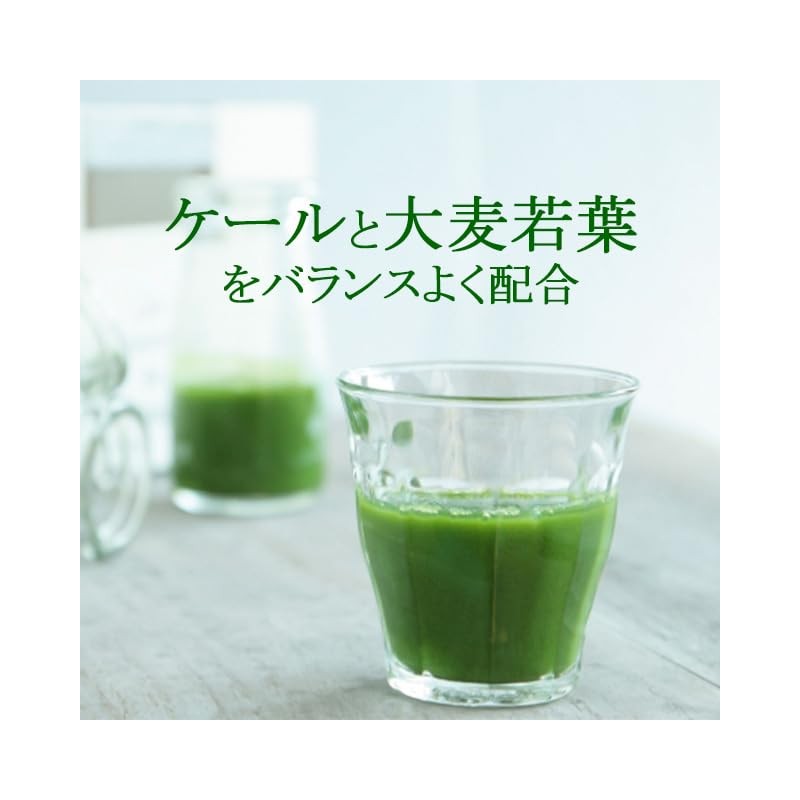 Lipsa Green Juice Capsule, Approx. 3 Months Supply x 3