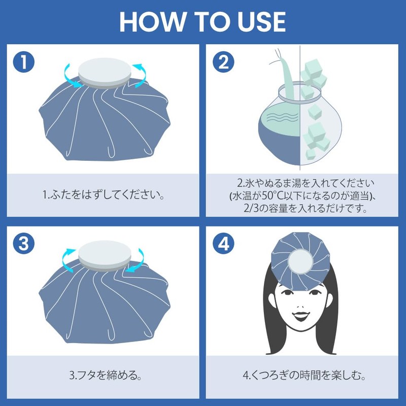 NEWGO Ice Bag Ice Bag Cooling Supplies Large Diameter Cooling