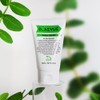Dievu Diebu Casal Cream 100ml + largest sample / 디에뷰