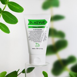 Dievu Diebu Casal Cream 100ml + largest sample / 디에뷰 카살 크림 100ml+최다샘플