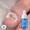 [Specialized care for problematic nails] Cellherb Repair Serum Nail Nutrition 10ml, 3 pcs / [문제성 손발톱 전문케어] 셀허브 리페어 세럼 손톱영양제 10ml, 3개
