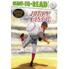 First Pitch: Ready-to-Read Level 2