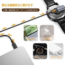 Compatible Adapter, L Type, Lightning to C, Smartwatch, Charging Cable, Rapid Charger, Portable, Fast Transfer, Garmin Charging Port, Compatible with Garmin ForeAthlete 55/245, Fenix 7/7S/7X, Venu