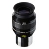 Explore Scientific 52° LER Eyepiece 25 mm Ar (1.25 Inches)