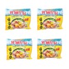 Generic ThaSiam Instant Thai Boat Noodles Rice Vermicelli with Spicy