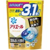 Ariel Gel Ball 4D Pro Clean Laundry Detergent Refill Hyper