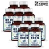 Joeun Yakcho 감태 추출 감태추출물 감태정 600mg x 10 Giant Kelp Extract 600mg x 10